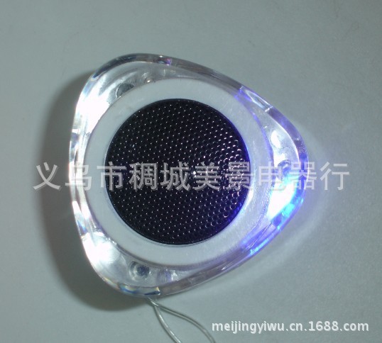 MK-09 Mini Crystal Radio, Seven-color Crystal Speaker, Card Insert Digital Speaker cmik Specification image