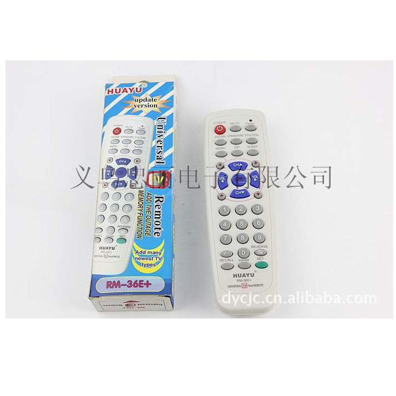 【厂家直销】供应华宇36E+电视万能红外线遥控