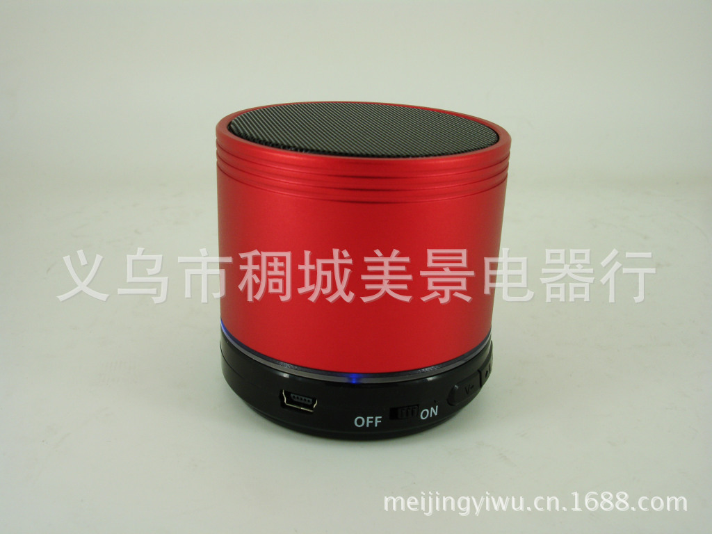 Cylindrical mini Bluetooth card radio player cmik