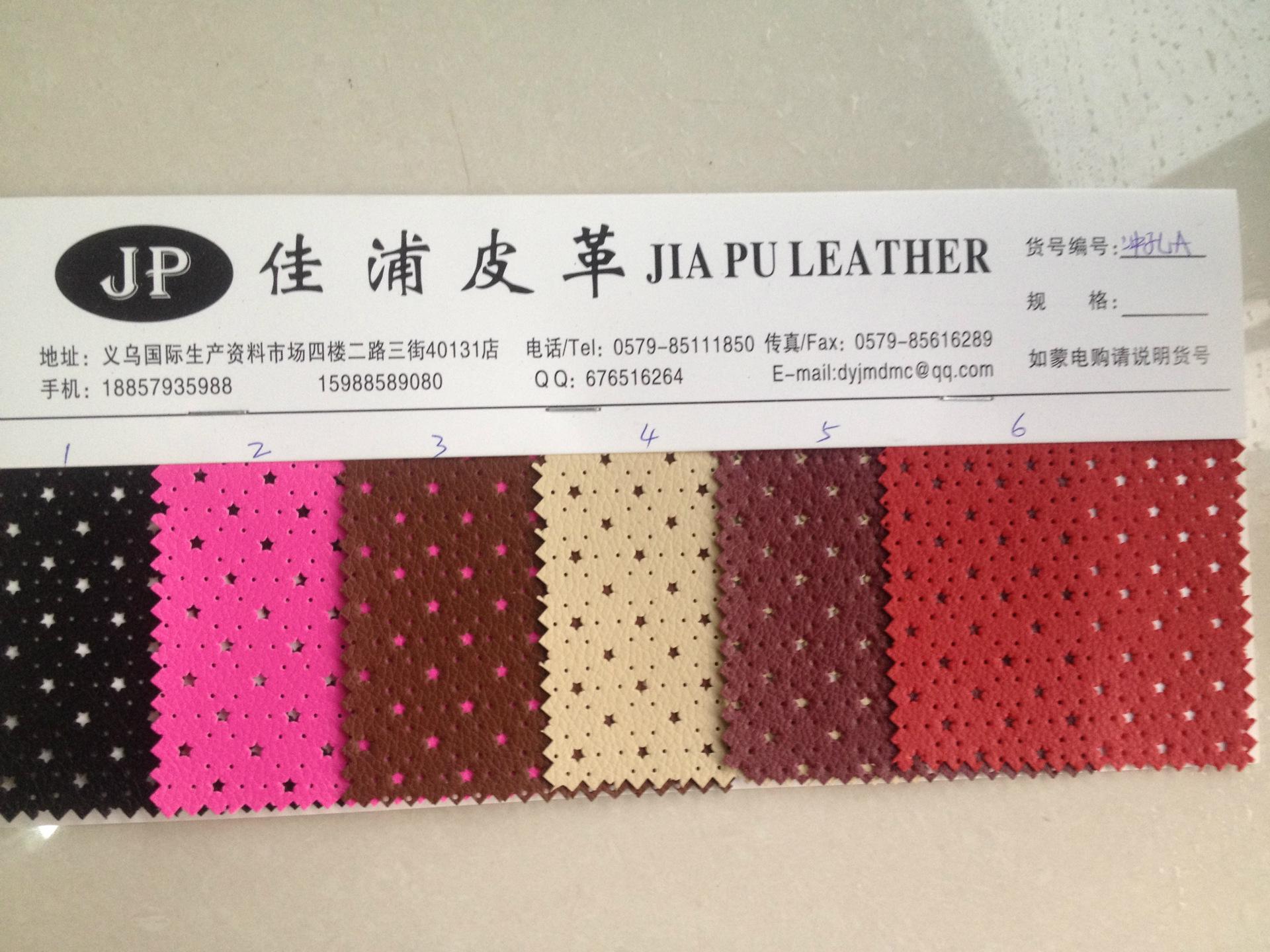 PVC cross-patterned artificial leather is available in stock for packaging, bags, accessories, etc. 02 details Picture