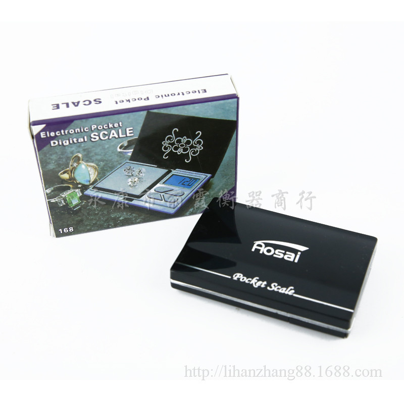 珠宝秤 手掌秤 克重秤 口袋秤 