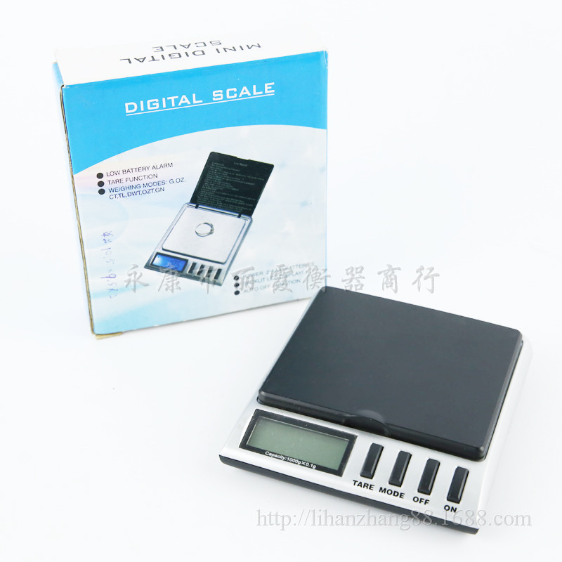 电子秤黄金秤计量秤称0.1克-500g克重秤精密手掌秤