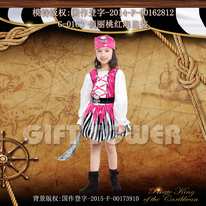 万圣节服装,化妆舞会服,G-0163俏丽海盗装角色扮演服装海盗服饰万圣节表演服装