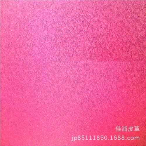 Wholesale and retail of over twenty colors of PU quality R8 texture with cotton-like fleece fabric base details Picture