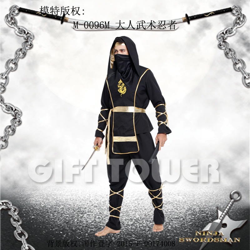 Stage performance costume, ninja costume,M-0096 adult martial arts ninja bar performance costume details Picture