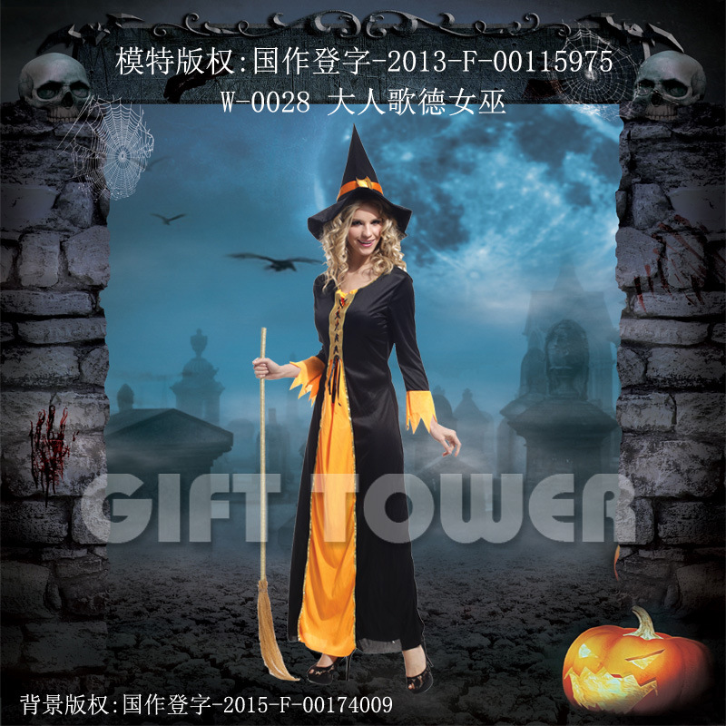 焕佑HALLOWEEN万圣节狂欢派对表演服装W-0028-美女哥德女巫