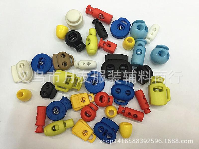 Direct sales from the factory of plastic luggage accessories in stock. Plastic three-level buckle, day buckle, adjustable bra buckle undefined