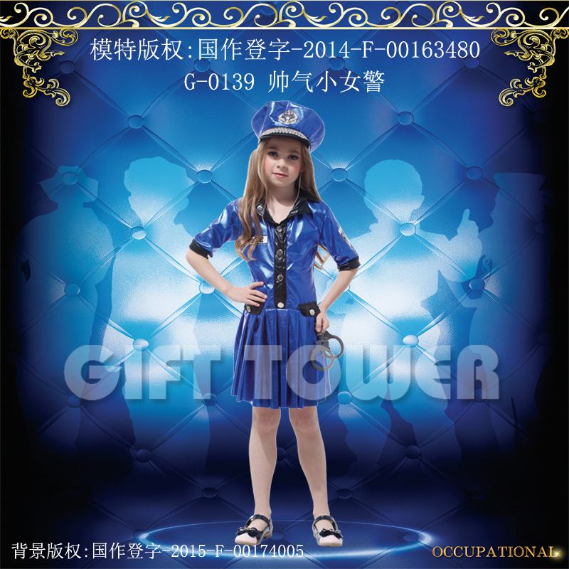 gifttower供应女戰士服节日服化妆舞会服装G-0139帥氣小女警产品图