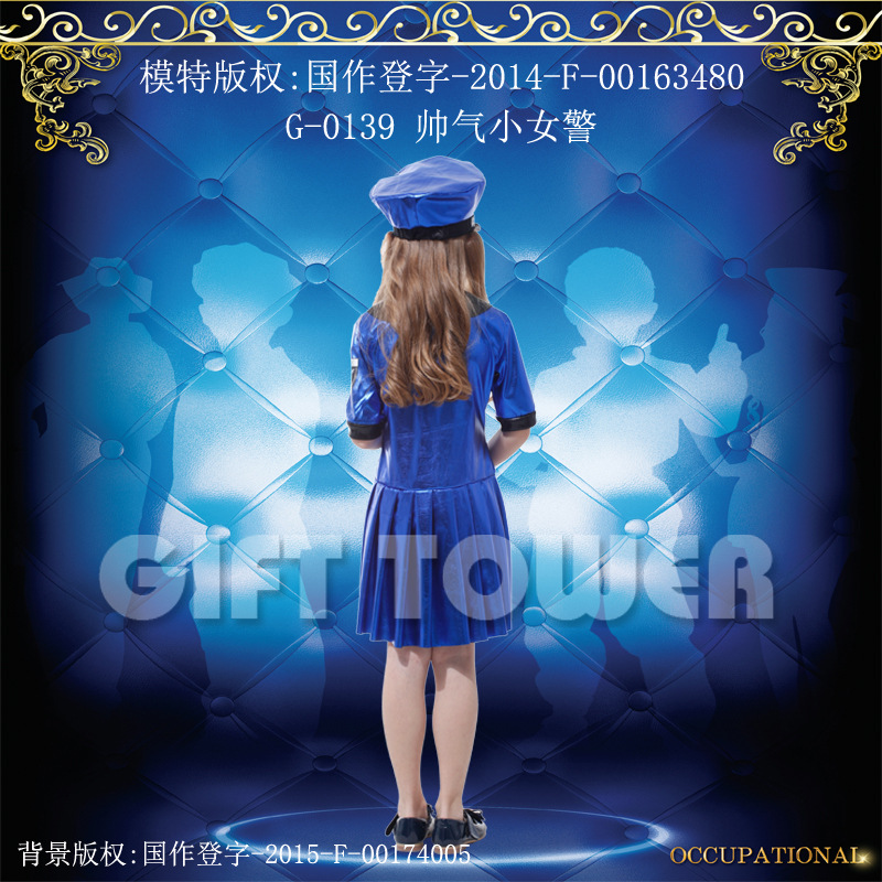 gifttower供应女戰士服节日服化妆舞会服装G-0139帥氣小女警白底实物图