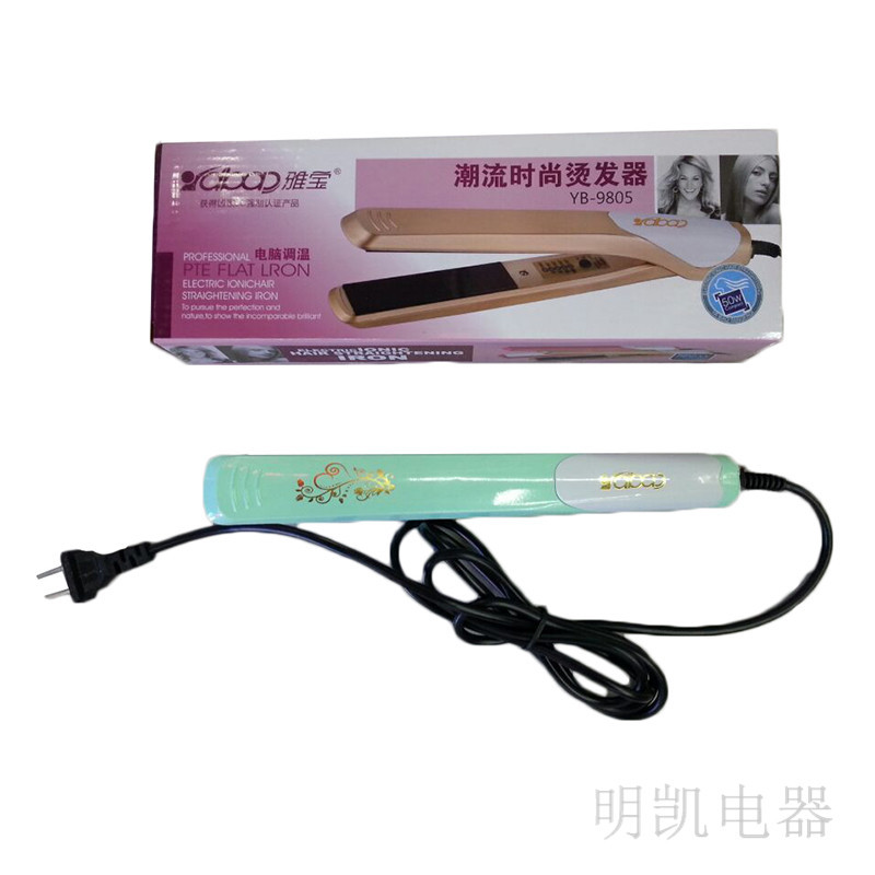Wholesale of eco-friendly alloy ion hair straighteners, portable, Yabao 9805 adjustable temperature details Picture