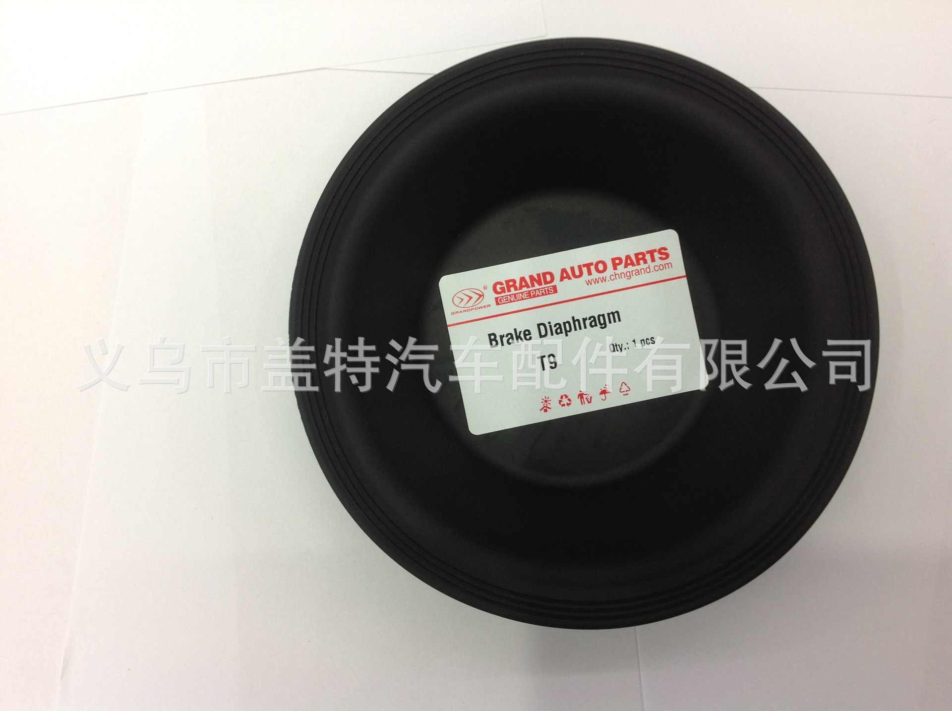 Supply Brake pads, brake cups T9,Brake Diaphragm