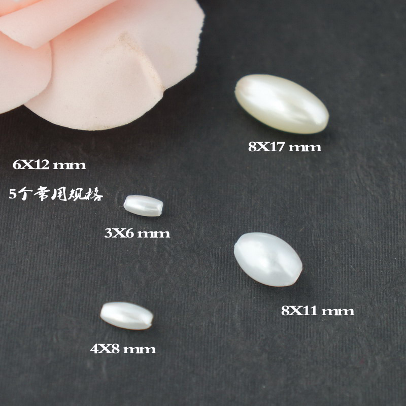 3X6mmABS米粒仿珍珠 蛋形仿珍珠 珠光色珍珠 新娘婚纱头饰小米珠产品图