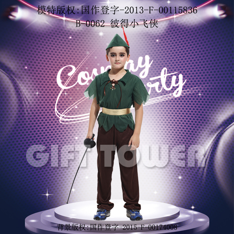 焕佑,万圣狂欢派对,化妆舞会 舞台游戏表演服装,B-0062森林小彼得