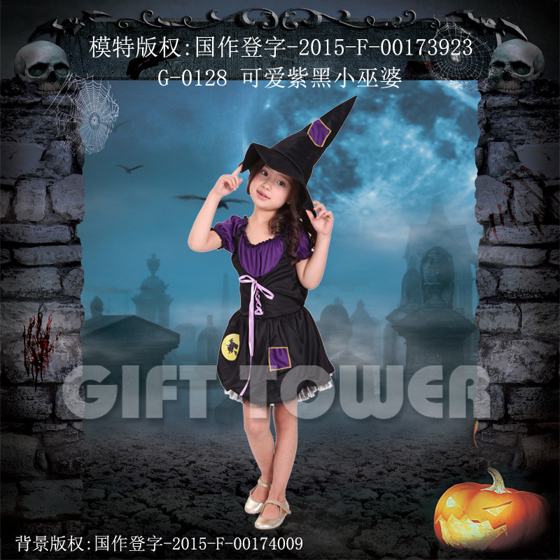 万圣化妆舞会服饰G-0128可愛紫黑小巫婆