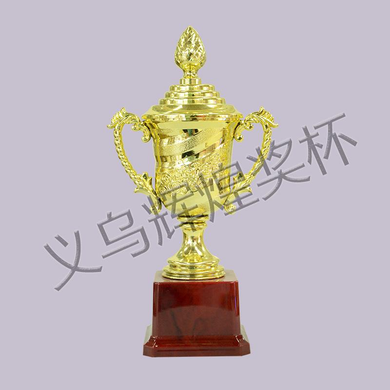 经典款4001螺旋纹塑料奖杯 工艺奖杯批发 精致金属奖杯价格适中