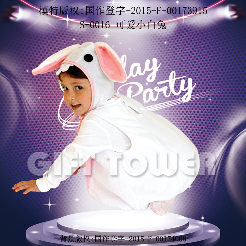 Huanyou S-0016 Cute little white rabbit party outfit, pink Halloween playful children's costume, masqueraded ball sleeping bag details Picture