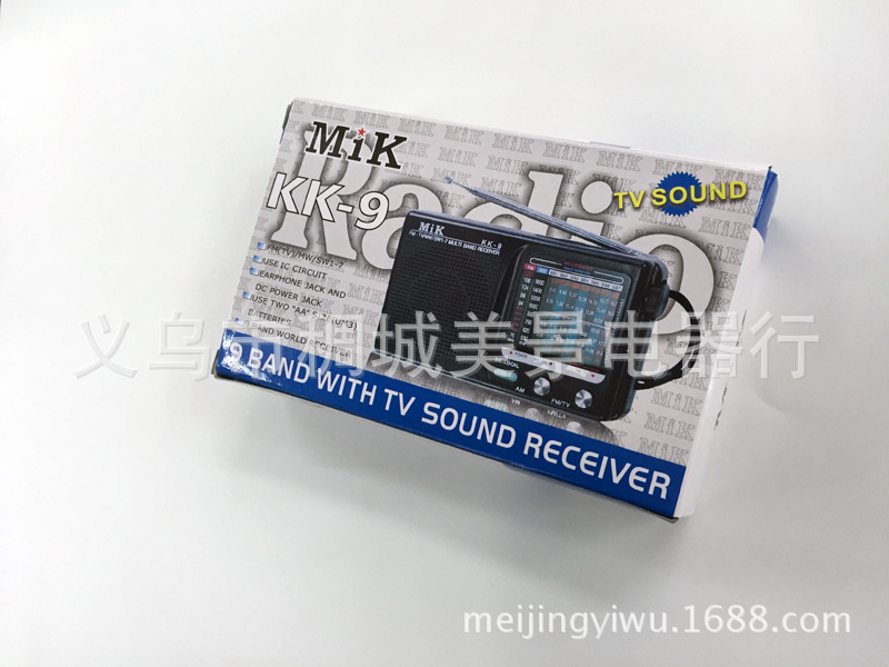 KK9 FM(TV)/MW/SW1-7/9波段收音机 迷你老人收音机 KK9收音机细节图