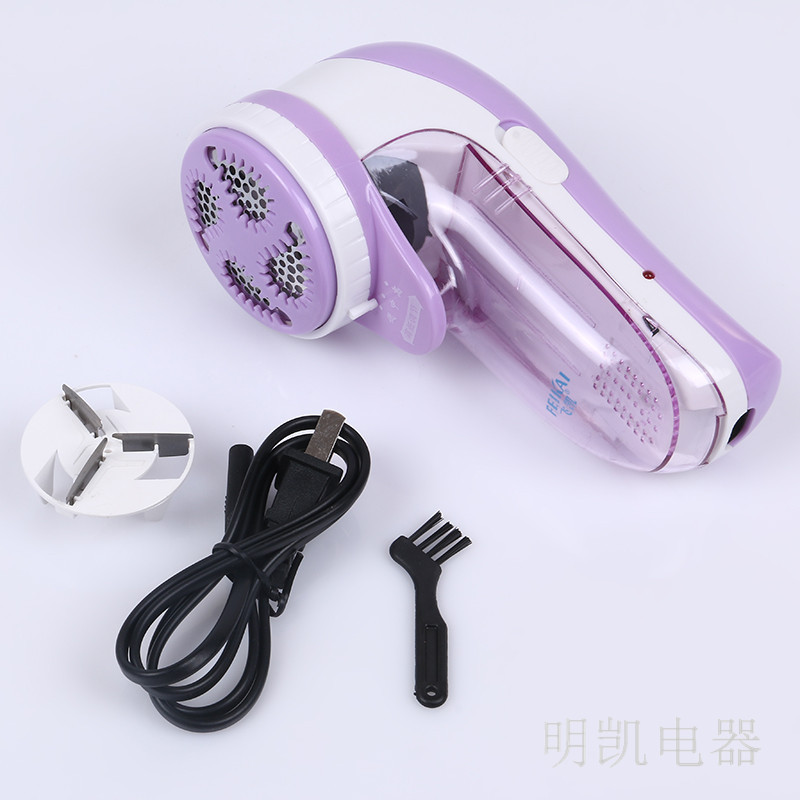 Household hairball trimmer, strong adsorption of dust and lint, stainless steel mesh, Feikai 5859 rechargeable details Picture