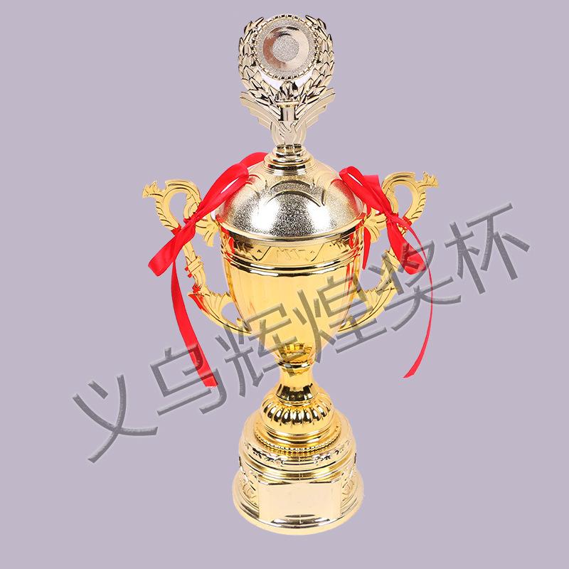 8909高档金属工艺品大小型运动高档金属奖杯 可刻字加lOGO