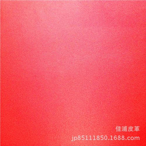 Wholesale and retail of over twenty colors of PU quality R8 texture with cotton-like fleece fabric base Specification image