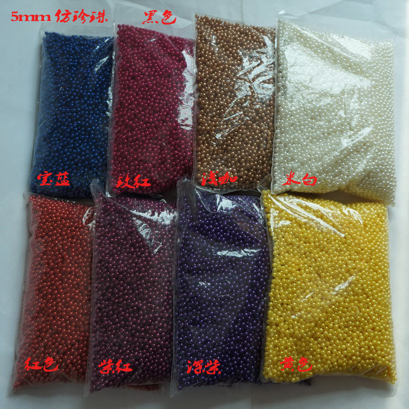 ABS imitation pearl 4mm, DIY imitation pearl material, high-quality pearl hand-woven loose beads Specification image
