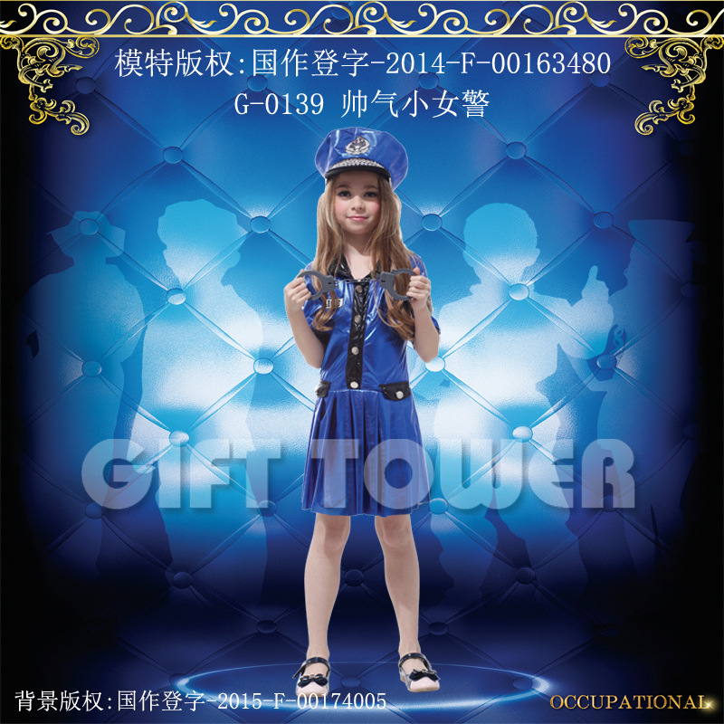 gifttower 女戰士节日化妆舞会服装 G-0139 帥氣小女警 舞台表演超人儿童演出道服 舞台服、表演服