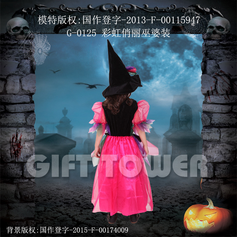 表演服/cosplay服装/cos兔女郎/儿童演出服/cosplay服儿童白底实物图