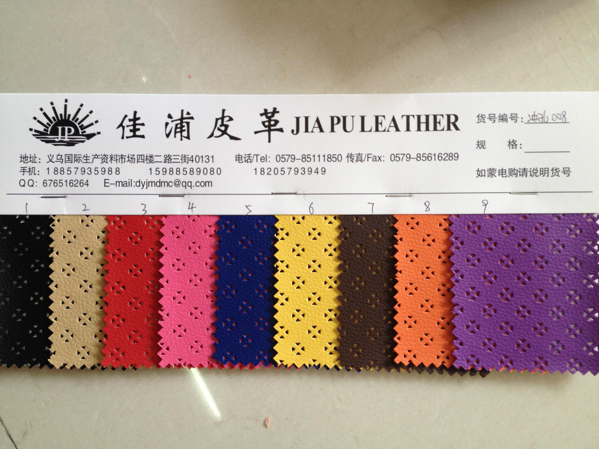 PU material cross-patterned artificial leather is available in stock for packaging, bags, accessories, etc details Picture