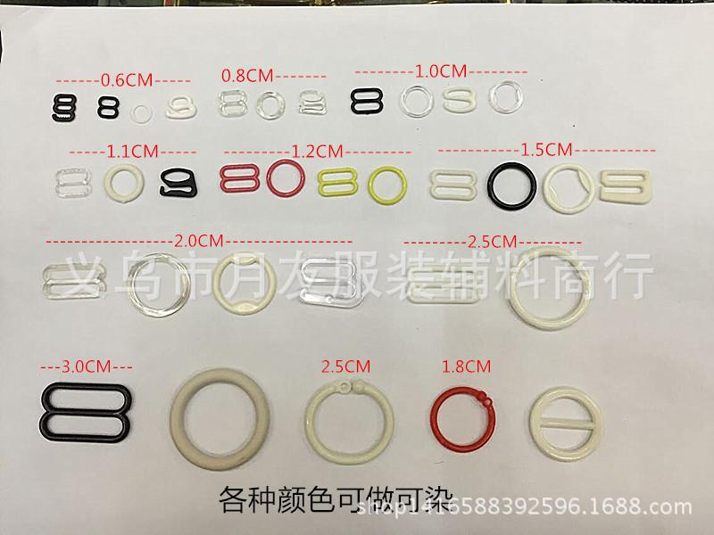 Direct sales from the factory of plastic luggage accessories in stock. Plastic three-level buckle, day buckle, adjustable bra buckle Item Picture