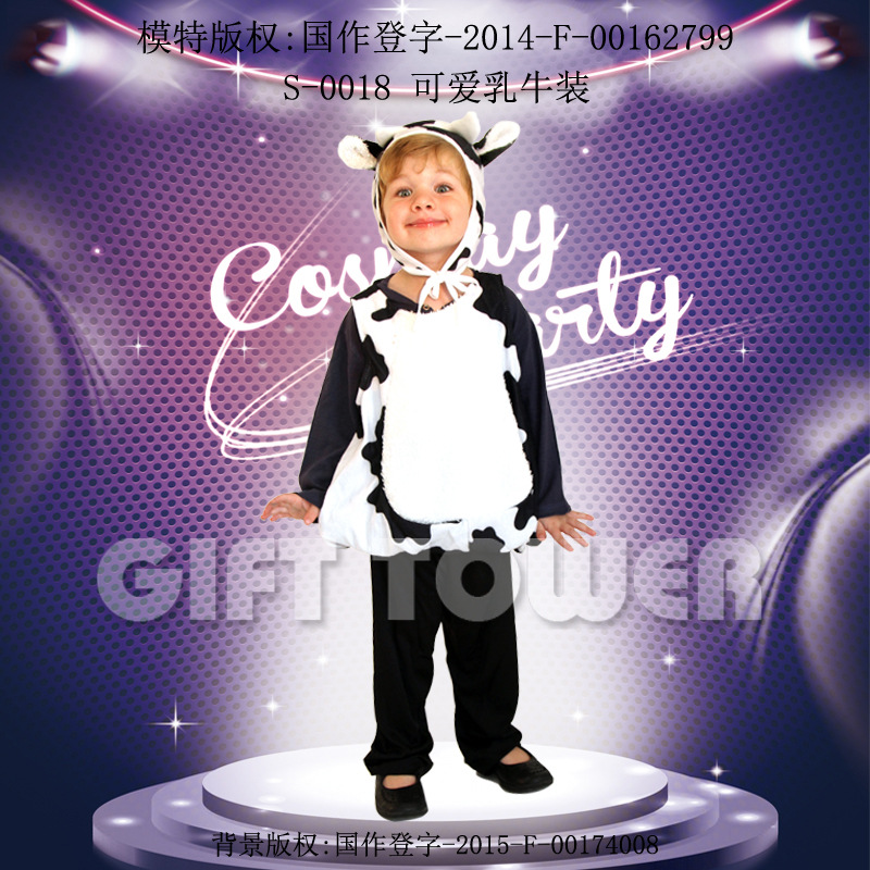 S-0018 Cute dairy cow party costume, black and white Halloween Playful children's costume, Masquerent ball sleeping bag details Picture
