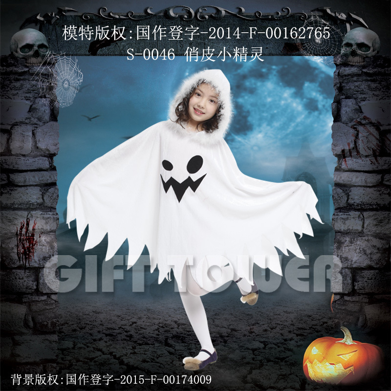 Halloween costume and Ghost Festival dress S-0046 Playful Little elf details Picture