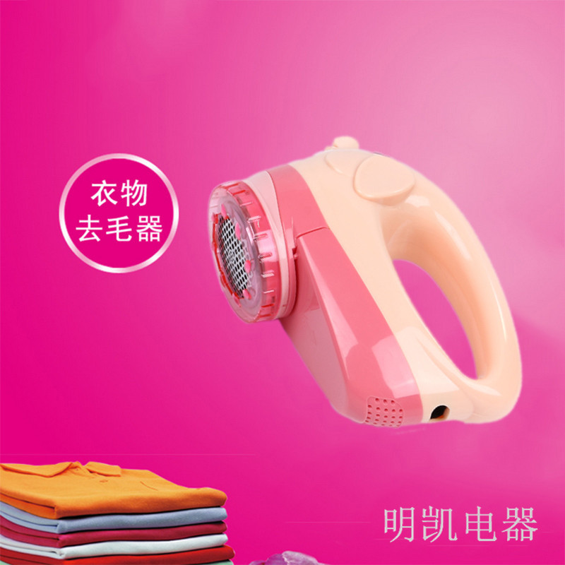 Manufacturer's pilling trimmer, household clothing maintenance, small appliance rechargeable lint remover, Feikai 5853