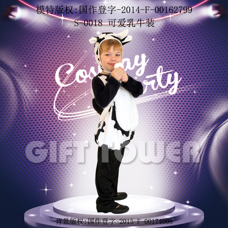 S-0018 Cute dairy cow party costume, black and white Halloween Playful children's costume, Masquerent ball sleeping bag Application Scenario