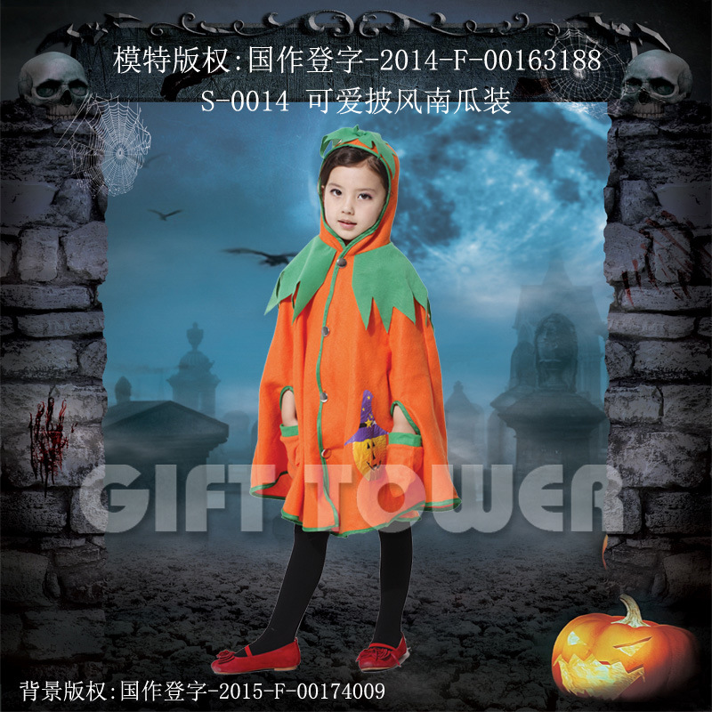 Halloween pumpkin bag, party costume,cosplay,S-0014 cute cape pumpkin dress details Picture