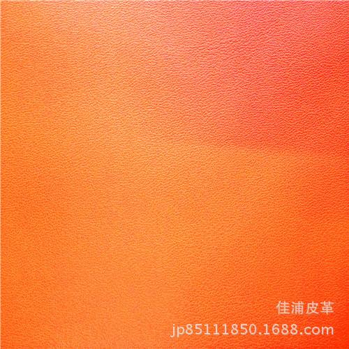Wholesale and retail of over twenty colors of PU quality R8 texture with cotton-like fleece fabric base Item Picture
