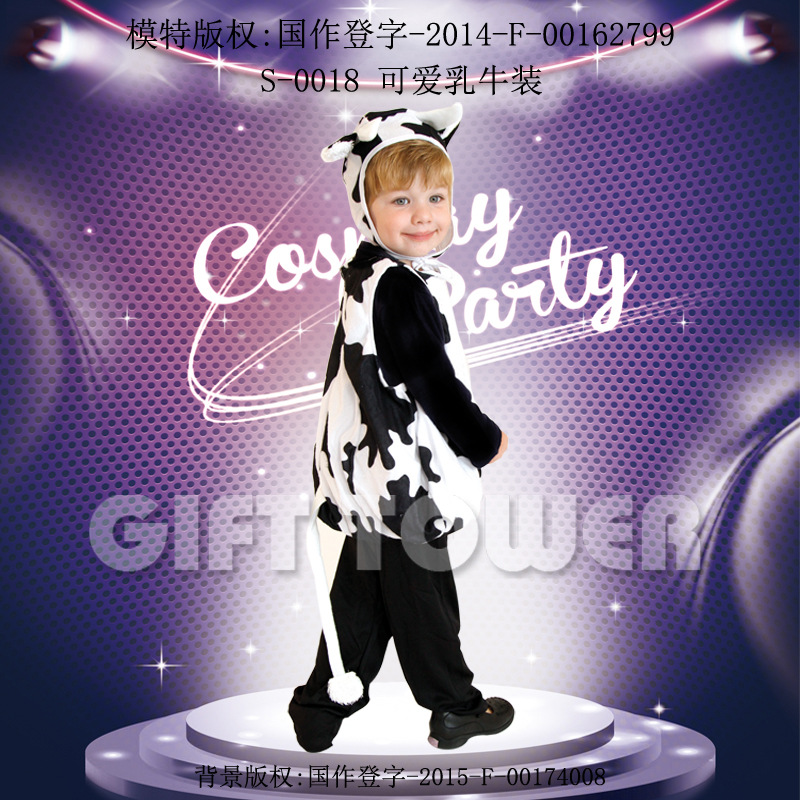 S-0018 Cute dairy cow party costume, black and white Halloween Playful children's costume, Masquerent ball sleeping bag