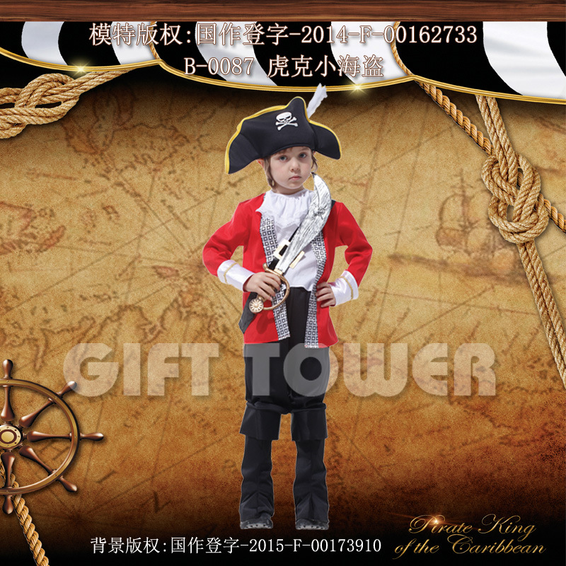 焕佑儿童演出服猪款万圣狂欢派对化妆舞会虎克小海盜游戏表演服装B-0087