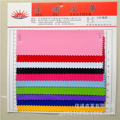 ويُعرض على أساس تفضيلي عدسات غير مقطعة من جلود PVC ذات الترددات العالية لاستخدامها في الوصفات، دفاتر، ألبومات الصور وما إلى ذلك details Picture