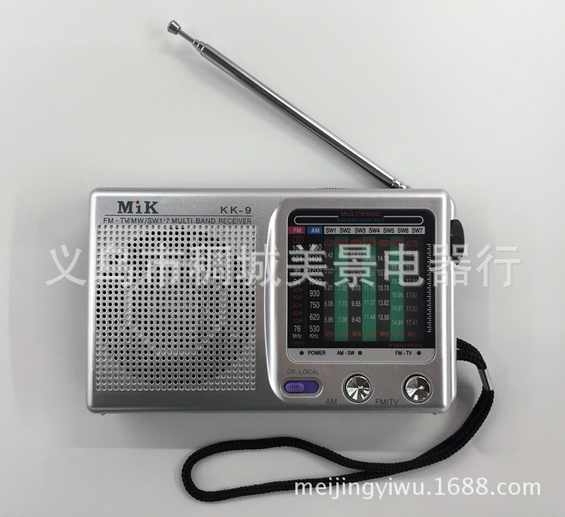 KK9 FM(TV)/MW/SW1-7/9波段收音机 迷你老人收音机 KK9收音机