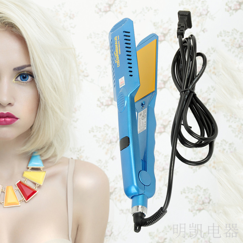 Computer-controlled wide-width portable ion hair perm for outdoor hair styling, straight hair bright 2011