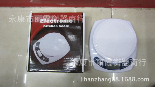 丽霞衡器 电子厨房秤 烘焙秤 家用秤 配料秤 1g/5kg精密克重秤