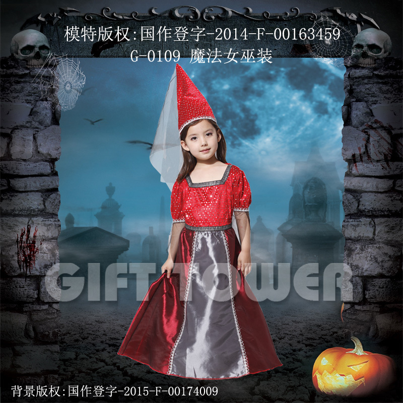 焕佑,化妆舞会,HALLOWEEN,万圣节派对服饰 G-0109个性魔法女巫装