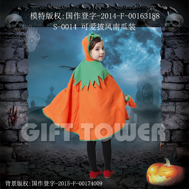 Halloween pumpkin bag, party costume,cosplay,S-0014 cute cape pumpkin dress Item Picture