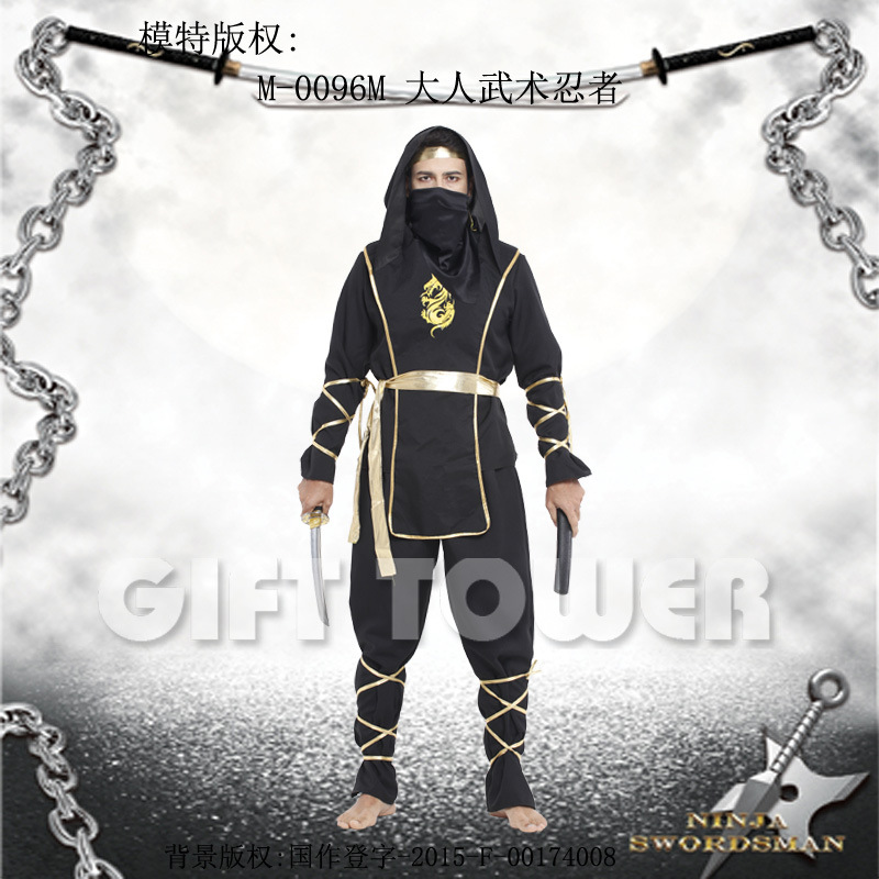 Stage performance costume, ninja costume,M-0096 adult martial arts ninja bar performance costume Specification image