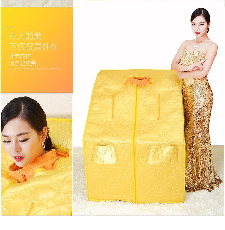 Jingmeile Family Far-infrared Sauna Box, Sweat Steam Box, Household Golden Bagua Space Chamber Sweating and Fumigation Box
