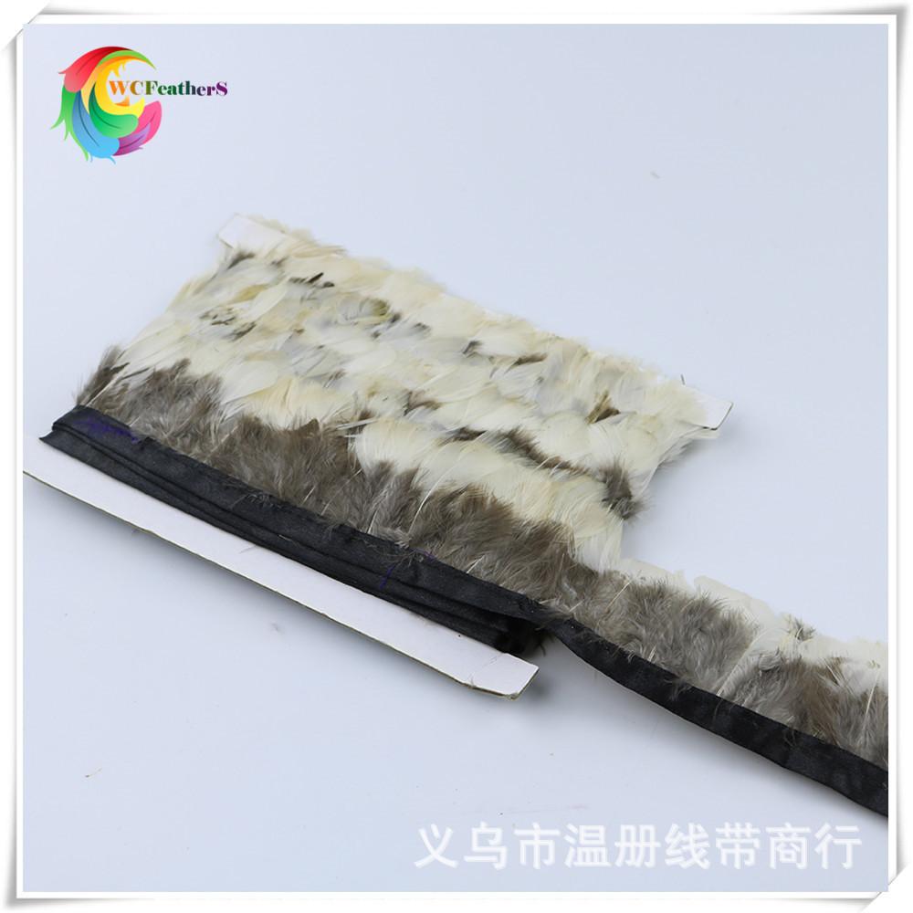 温册羽毛现货销售各种野鸡毛布边山鸡毛布边鞋帽配饰自然色10米起