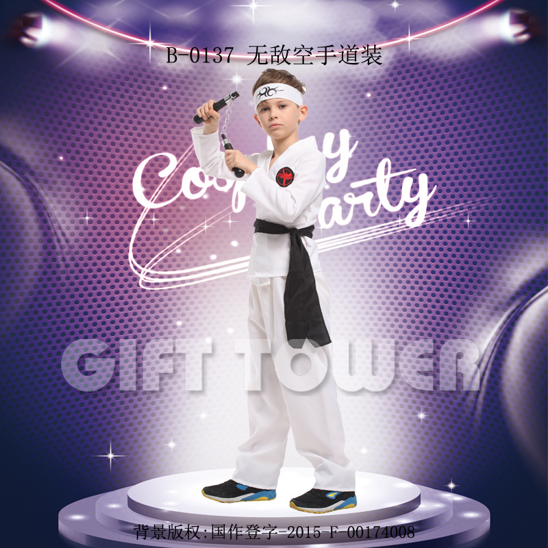 Hwan-woo Costume and costume Dance Hero Performance costume,B-0137 Brave Karate costume cosplay boy