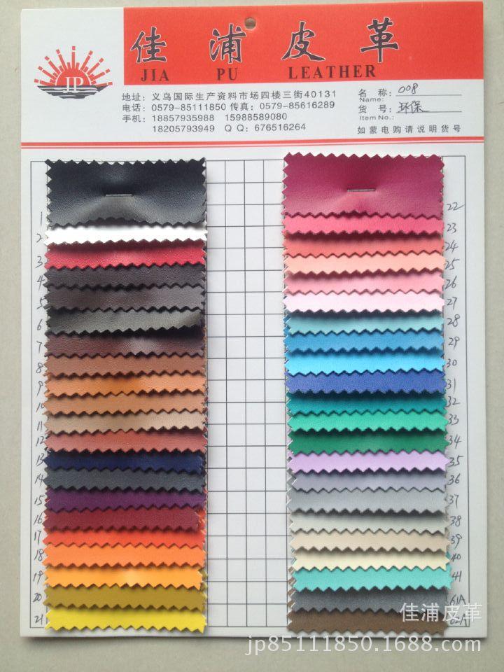 包装/箱包白底实物图