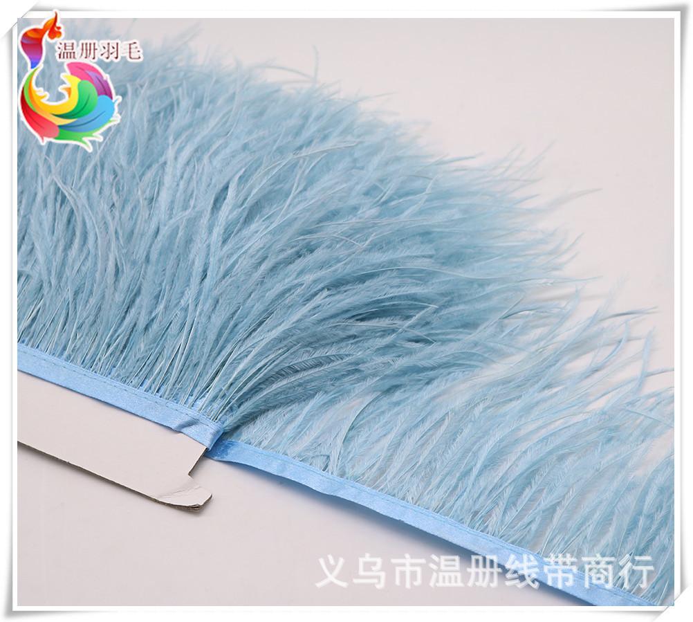厂家供应鸵鸟毛布边南非进品羽毛服装裙边007酒红色10米起拍详情图12