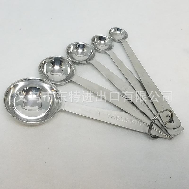 Factory direct sales of stainless steel measuring spoons with rulers, 6-piece set, measuring spoon set, thickened and brushed seasoning spoons details Picture